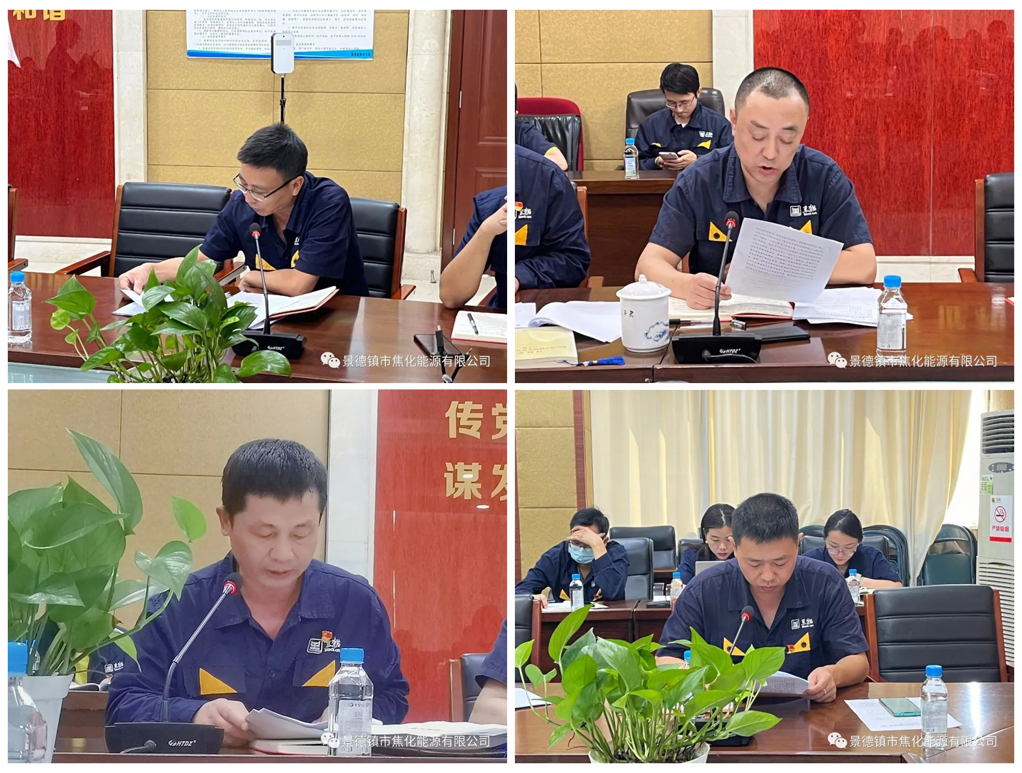 分享學習心得.jpg 分享學習心得.jpg